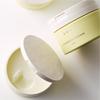 RMK Official RMK W Treatment Cleansing Balm (W face wash unnecessary, makeup remover, makeup remover, balm, balm cleansing, pore care cleansing)