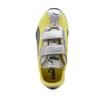 Puma H-Street Synthetic Leather Fabric Velcro Street Low Top Running Shoes Kids Sneaker 406215-04