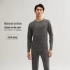 Men's Pure Cotton Autumn Thermal Underwear Set - Sweater and Pants for Youth