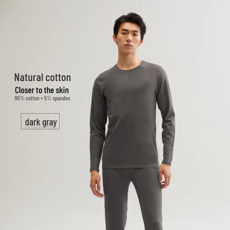 Men's Pure Cotton Autumn Thermal Underwear Set - Sweater and Pants for Youth