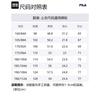 Fila ORIGINALE T Shirt Men's Cloud White F11M429107F-WT
