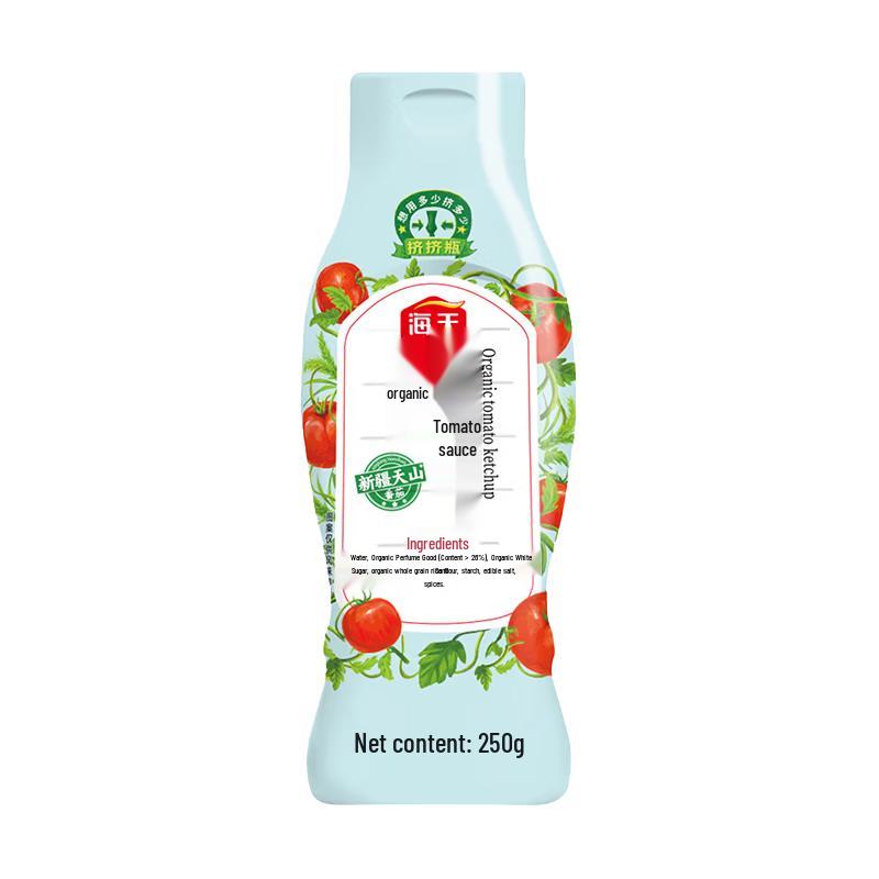 Haitian Organic Tomato Ketchup
