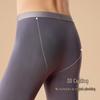 MiiOW A-Class Cotton Antibacterial Thermal Underwear Bottoms