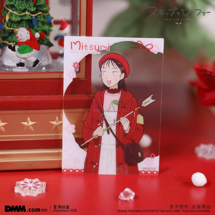 Skip and Loafer | Winter Series Transparent Card (63*89mm)