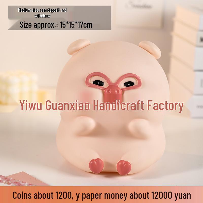 2025 Cartoon Piggy Bank: Adult Use, Secure Savings, Easy Withdraw, New Children's Model