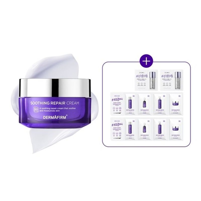 Soothing Repair Cream R4 50ml (Free gift: 2 x 1ml toning serums & 2 x 4 repair pouches)