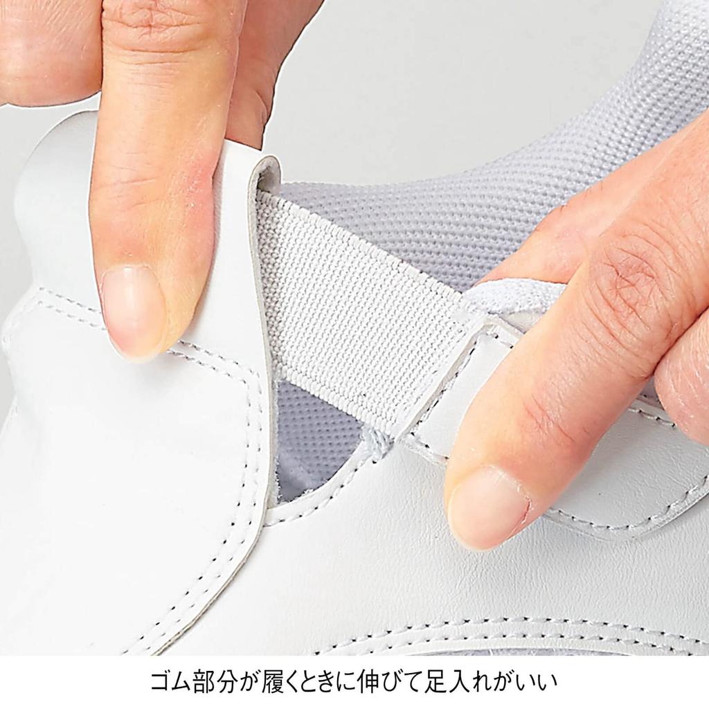 Zapatos de enfermera de goma rellenos de aire [Enfamie], zapatillas deportivas, cinturón, suela, empeine, transpirables, antideslizantes, para mujer y hombre, blancos, talla 26.0-27.0