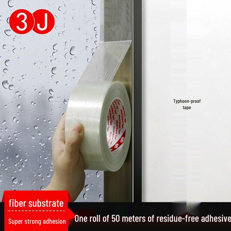 

Прозрачная односторонняя волоконная лента высокой вязкости для прочной обвязки стеклянных окон и литиевых батарей. 25mm Wide * 50m [Standard Market Version]