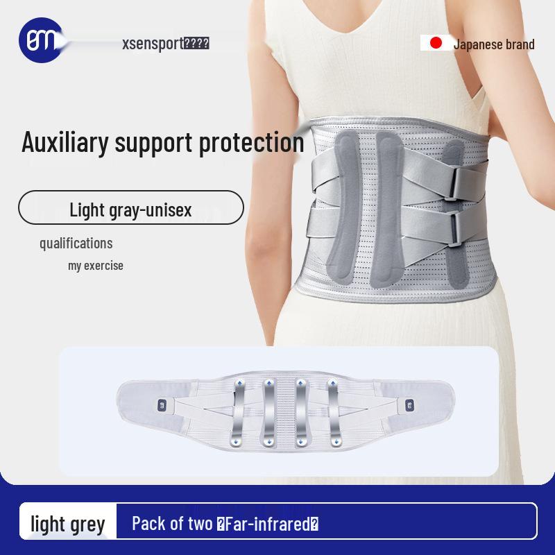 Infrared Heating Waist Belt with Lumbar Support for Weightlifting and Fitness