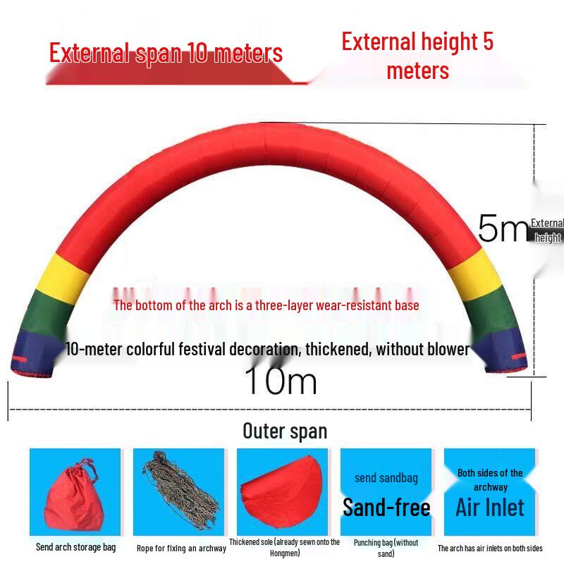 Outdoor Inflatable Event Arch