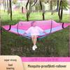 OEING Quick-Setup Double Outdoor Hammock with Mosquito Net & Sunshade