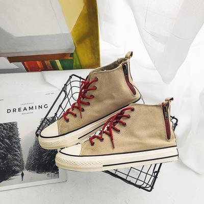 Afan Ting Men's Shoes New Zhongbang Canvas Shoes Men's Shoes Trendy Versatile High Top Student Shoes T802