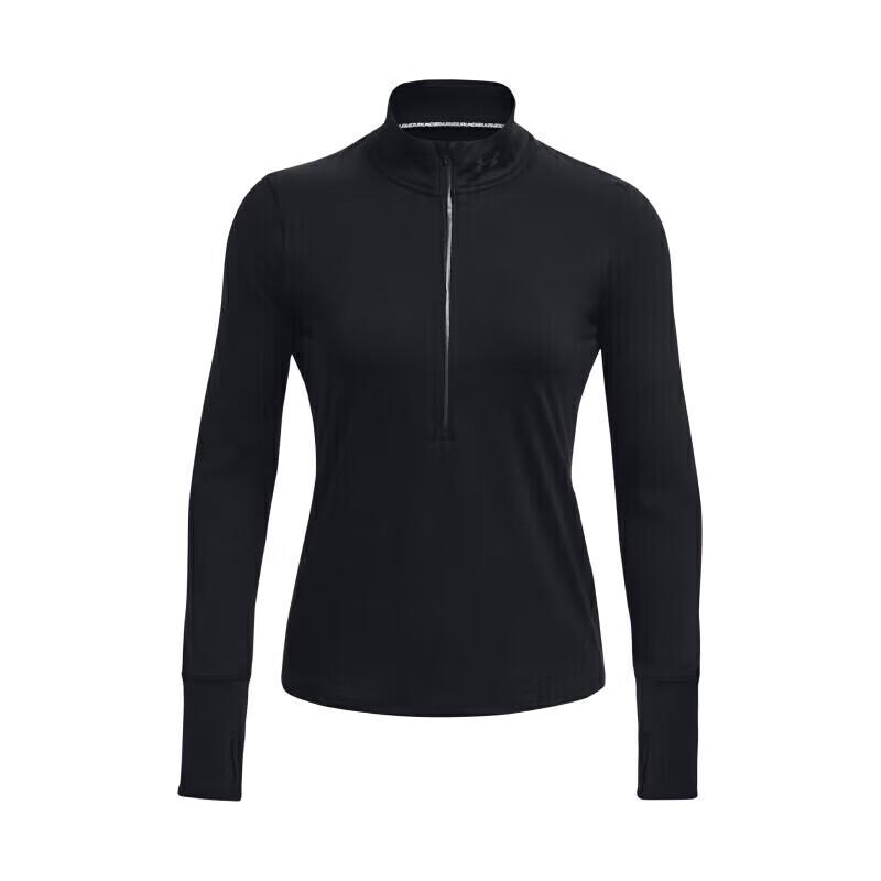 Under Armour Women's Qualifier Running 1/2-Zip Long Sleeve T-Shirt