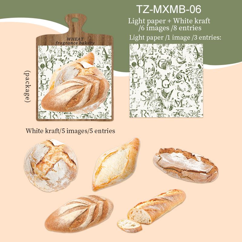 

Maixiang Bakery Series Vintage Bread Toast Landscape Sticker Creative DIY Journal Material Collage Scrapbook Stationery