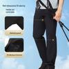 NORTHLAND Aoyun Men's Quick-Dry Outdoor Casual Pants