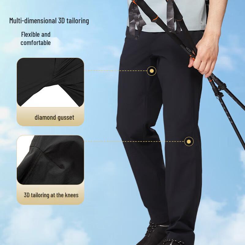 NORTHLAND Aoyun Men's Quick-Dry Outdoor Casual Pants