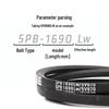 MITSUBOSHI SPB Industrial V-Belt