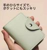 original leather passport large holds 26 general ledger green Multi-purpose case, anti-magnetic, case, capacity, cards, entry, [product]