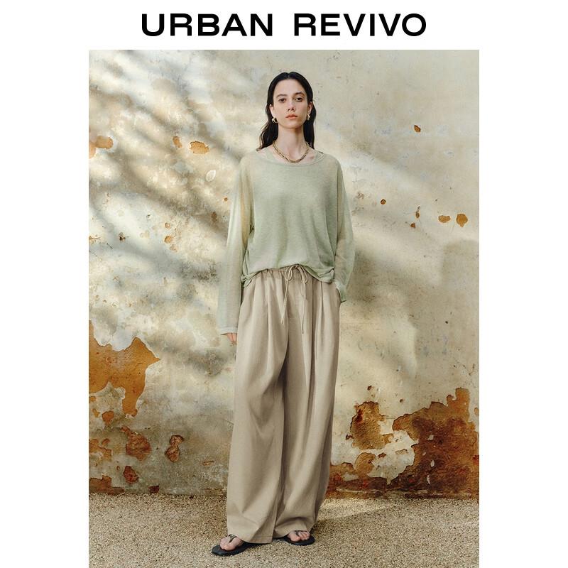 UR Women's 2025 Autumn Casual Two-Piece Knit Sweater