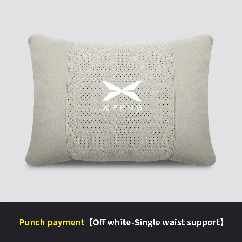 

Xpeng Xiao Peng P5 P7 g3 g6 G9 X9 N5 F57 h93 Beta Xar Car Headrest Neck Support Seat lumbar Cushion Breathable Soft Neck pillow
