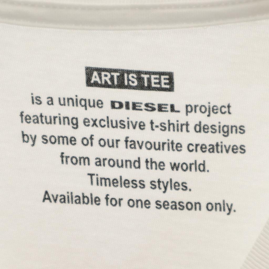 Diesel Kurzarm T-Shirt S weiß Herren Gebraucht