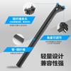 RIRO Full Carbon Fiber Dropper Seatpost Mountain Road Bikes 27.2mm 30.9mm 31.6mm