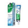 Darlie Ultra White Anti-Sensitivity Whitening Toothpaste Set 280g
