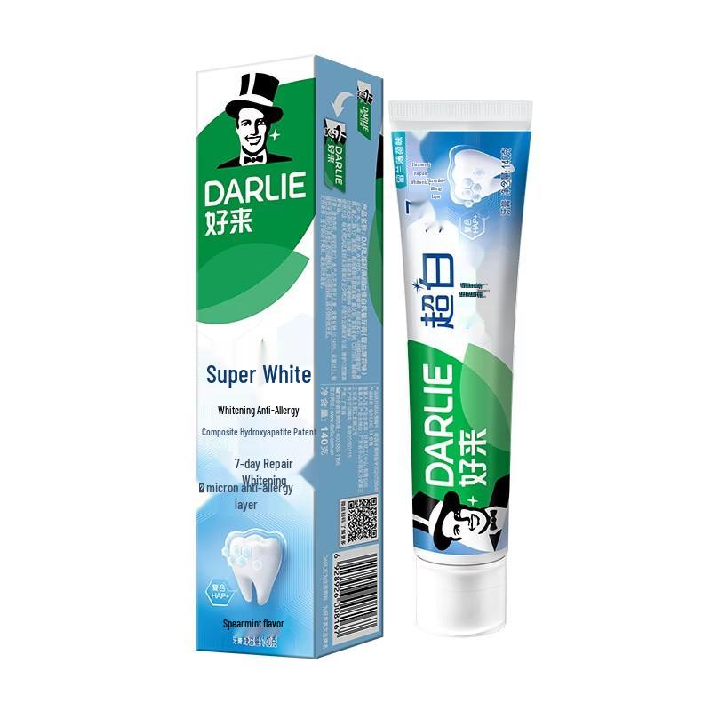 Darlie Ultra White Anti-Sensitivity Whitening Toothpaste Set 280g