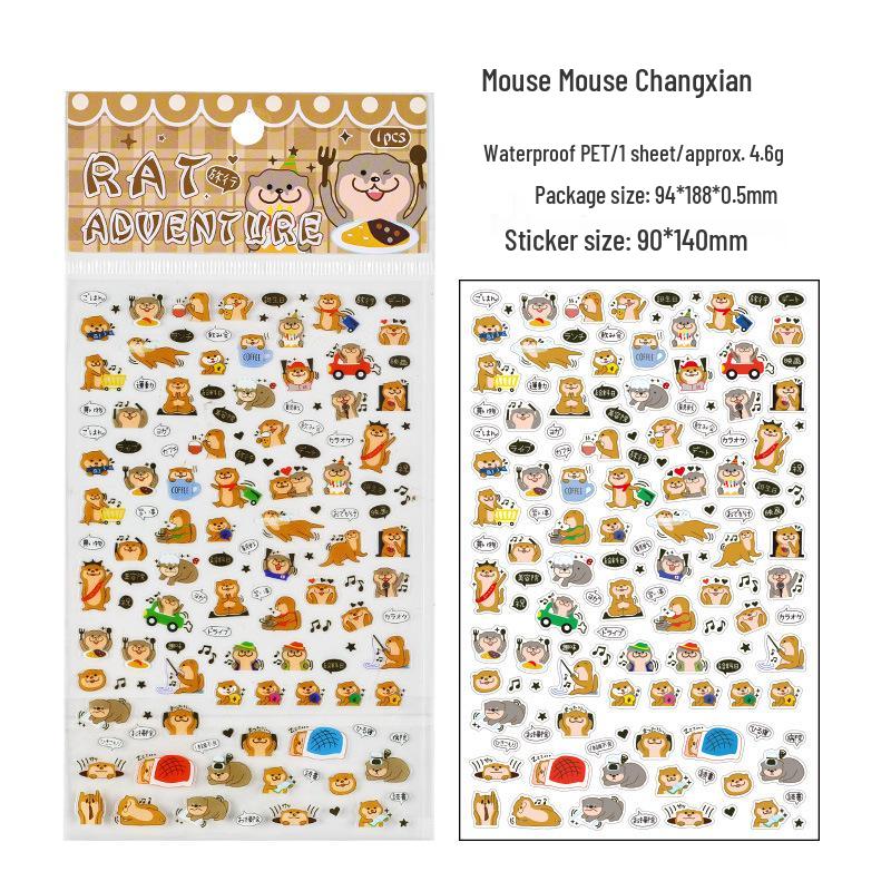Yuezhen Cute Cartoon PET Die-Cut Stickers for Kids' Journals