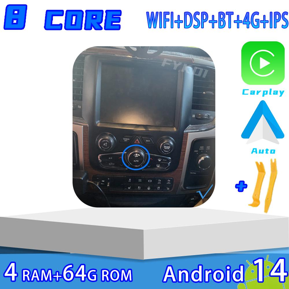 

14.5 Android15 For Dodge RAM 1500 2500 3500 2013-2018 Car Audio Player Bluetooth Carplay Tesla Style Head Unit GPS DSP Stereo 4G Eight Core