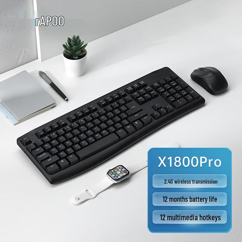 

Rapoo X1800Pro Wireless Keyboard and Mouse Combo
