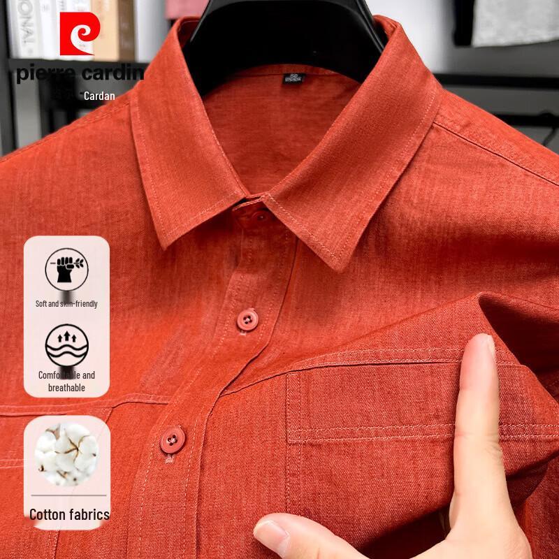 Pierre Cardin Men's Pure Cotton Short Sleeve Shirt