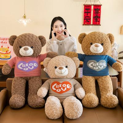 Love Sweater Bear Plush Toy for Girlfriend Big Bear Doll Teddy Bear Home Throw Pillow Ring Gift Baby