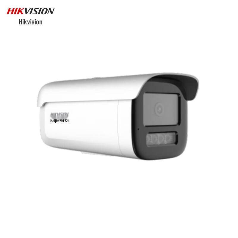 

Hikvision DS-2CD3T26WDV3-L 2MP HD Bullet Camera