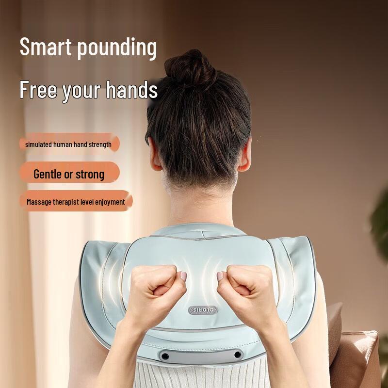 CLORIS D910 Wireless Neck & Shoulder Massager CN plug (adapter included)