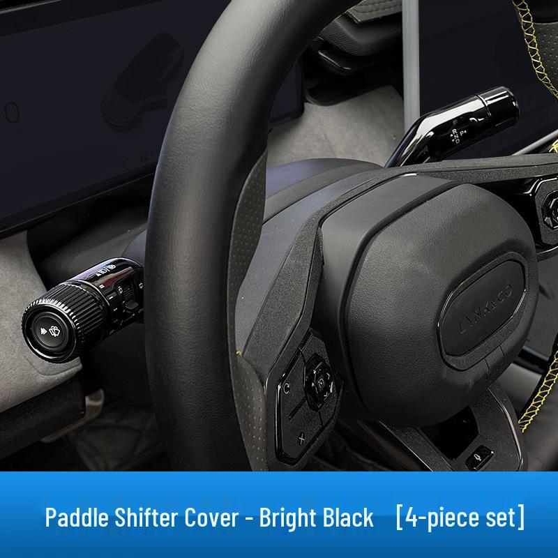 

Lynk & Co 080706 Manual Gear Shift Cover Z1020: Decorative Interior Modification Accessory