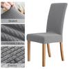 Jacquard Chair Cover, Durable Elastic Fabric Cover For Dining Chairs, Chairs Covers Stretch For Kitchens Home Living Room Decor