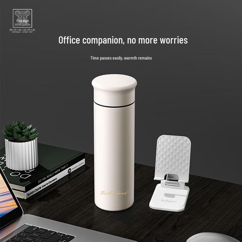 Huoxiang Gelin Business Thermos Cup Set