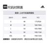 Adidas Bayern Soccer Jersey Men's Red CF5432