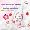 Dove Sweet Strawberry Oat Milk Bath Foam & Scrub Set