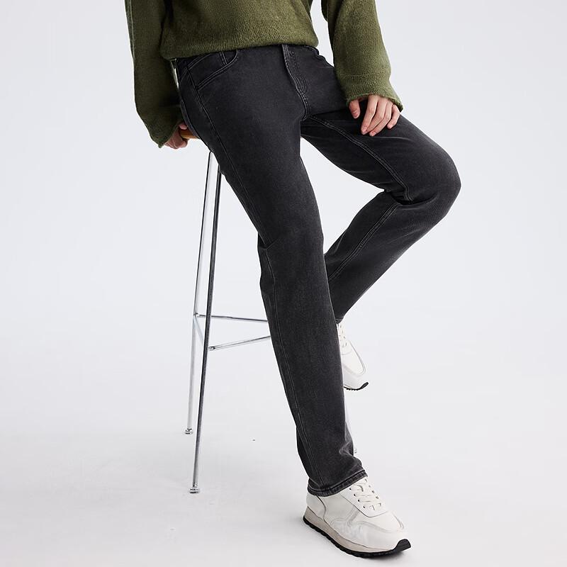 Lilang Men's Wool Blend Slim-Fit Jeans