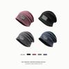 Women's Autumn/Winter Maternity Hat: Japanese-Style Baotou Hat, Thin Postpartum Cap, Unisex Korean Trend
