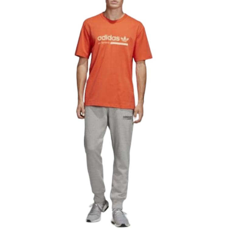 adidas Originals T Shirt Men's Saffron DV1925