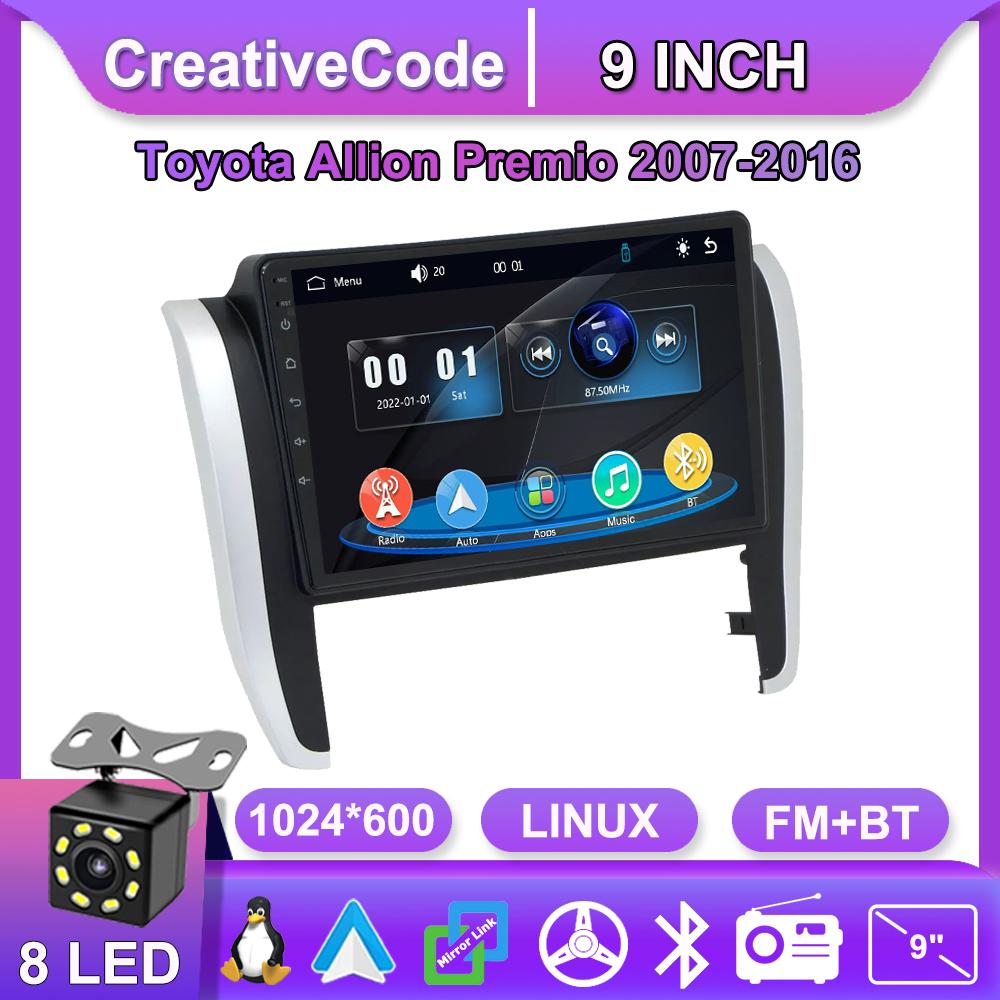 

Car Radio Multimedia MP5 Player Head Unit Stereo BT For Toyota Allion Premio 2007-2016 срібний