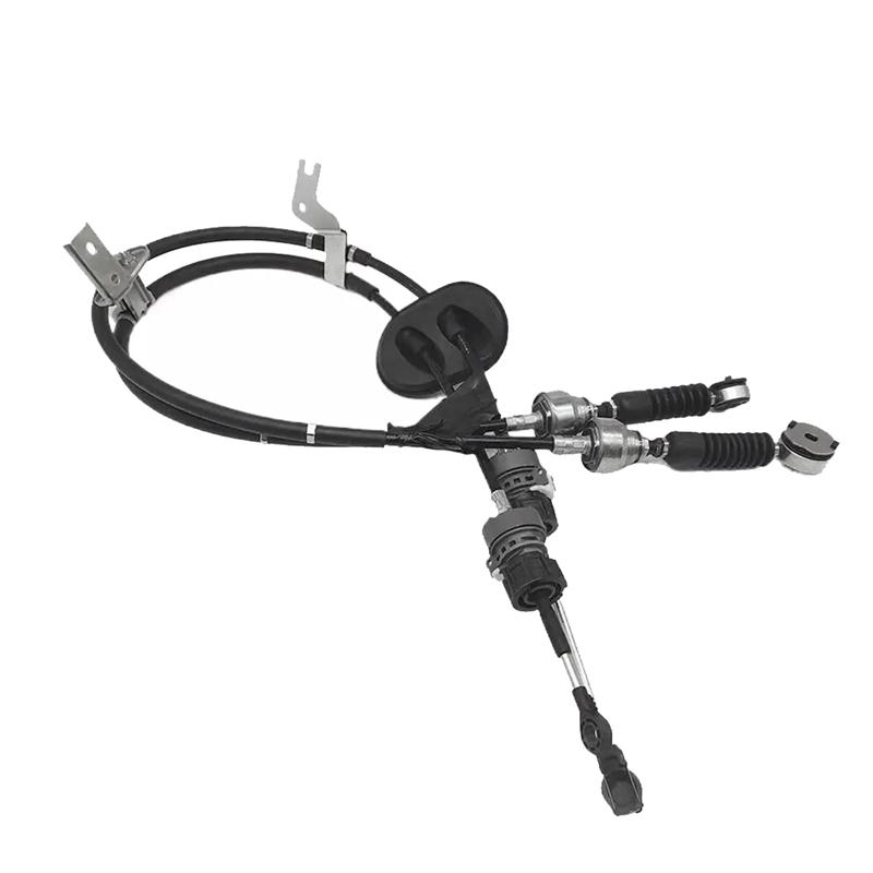 

MT Shifter Cables 54310-TR0-A02 For Honda Civic 2012-2015 1.8L 5-Speed Manual Shift Cable Shift Lever Wire 54310TR0A02 Black Silver