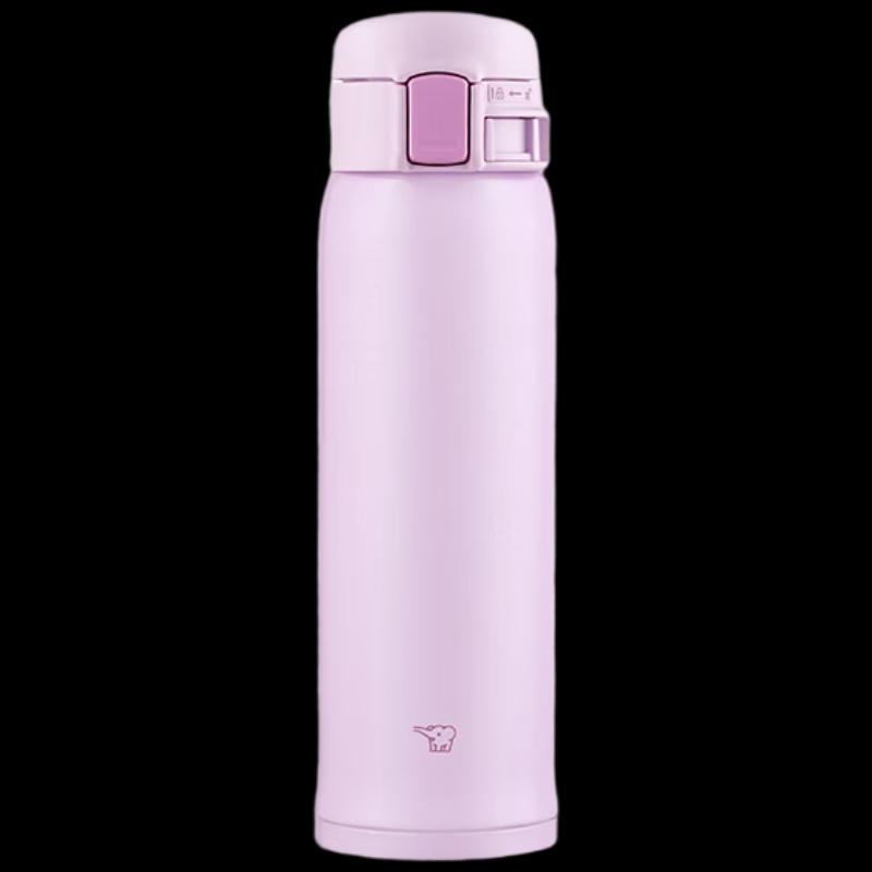 Zojirushi SM-SR48E One-Touch Insulated Mug