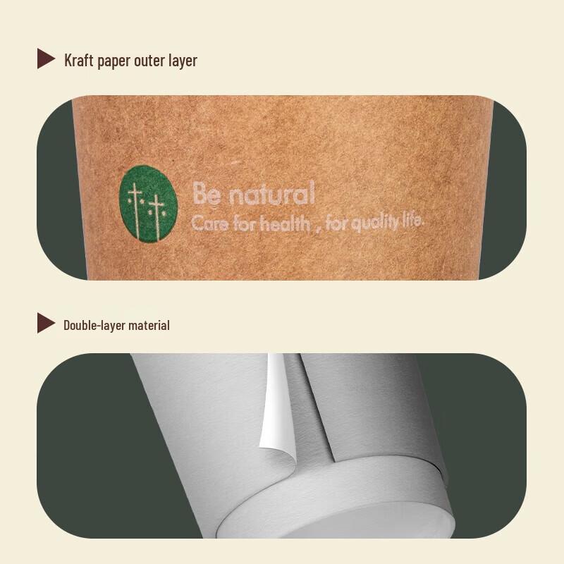 Deli LU219 Disposable Double-Layer Paper Cups