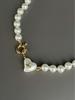 High-End Empress Dowager Heart Necklace and Saturn Bracelet Set