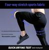 Men’s High Elastic Warm Compression Basketball Tights with Quick-Dry and Velvet for Autumn/Winter Fitness.