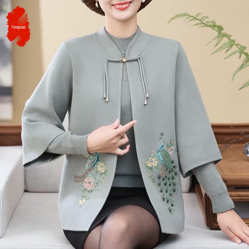 New Chinese Style Animal Print Knitted Two-Piece Set M